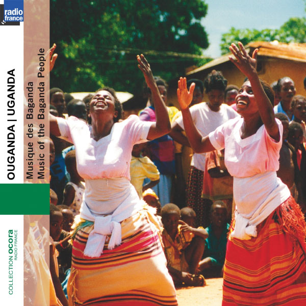 Various Artists|Ouganda : Musique des Bagandas Various Artists|Ouganda : Musique des Bagandas