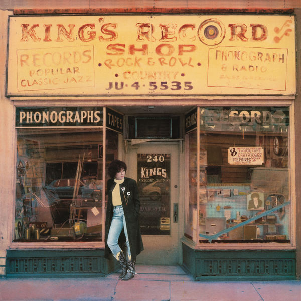 Rosanne Cash|King's Record Shop