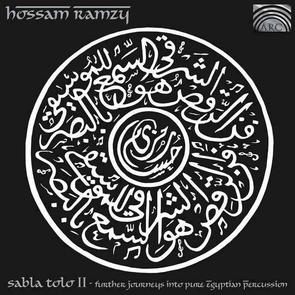 Hossam Ramzy|Sabla Tolo II (Hossam Ramzy)