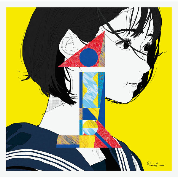 Cidergirl - Soda Pop Fanclub 1 Cidergirl - Soda Pop Fanclub 1