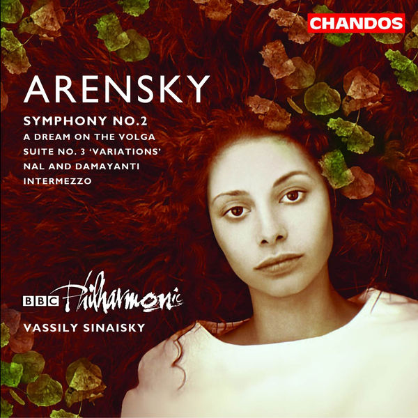 Vassili Sinaiski - Œuvres pour orchestre Vassili Sinaiski - Œuvres pour orchestre