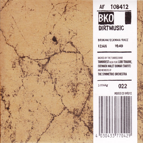 Dirtmusic|BKO Dirtmusic|BKO