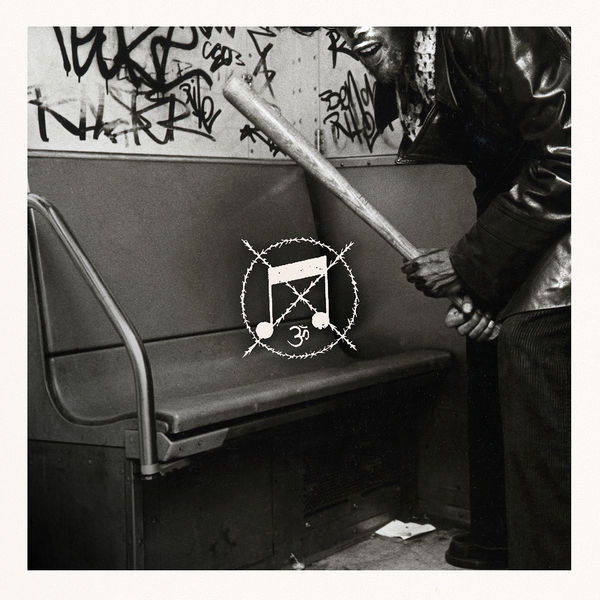 Magrudergrind - II Magrudergrind - II