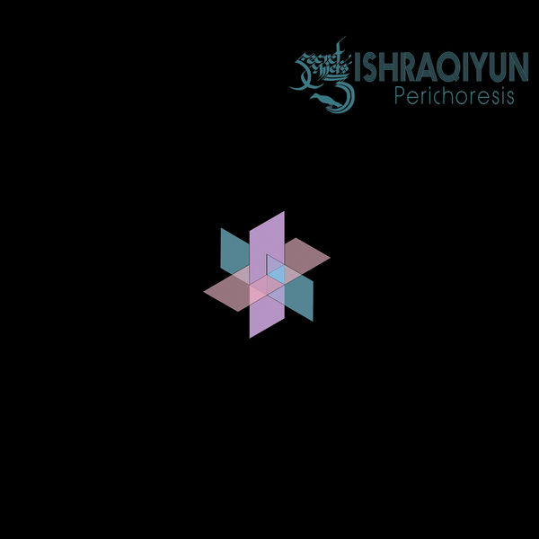 Secret Chiefs 3|Perichoresis Secret Chiefs 3|Perichoresis