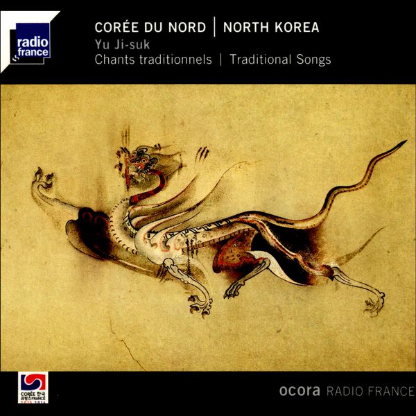 Yu Ji-Suk|Corée du Nord: chants traditionnels