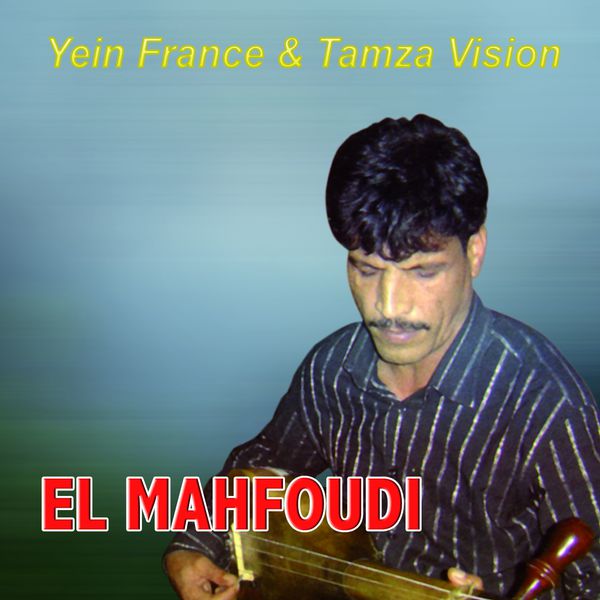 TÉLÉCHARGER MAHFOUDI 2010 2010 TÉLÉCHARGER MAHFOUDI
