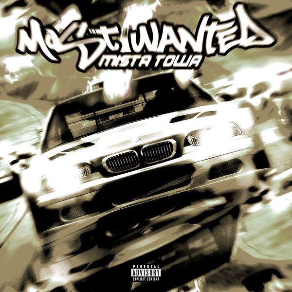 ●BROTHAS MOST WANTED Brocks Performance 20