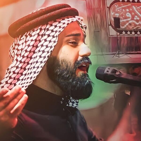 وليد العابدي|سر الحياة وليد العابدي|سر الحياة