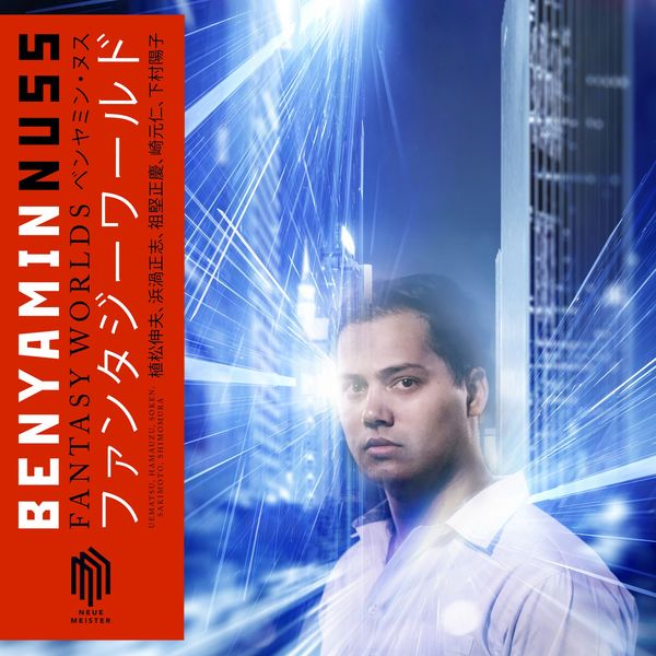 Benyamin Nuss|Fantasy Worlds Benyamin Nuss|Fantasy Worlds