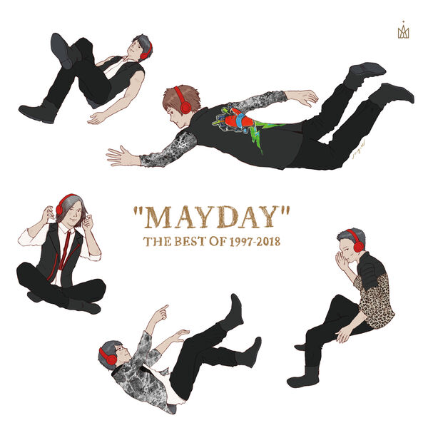 CD Mayday×五月天 BEST Mayday The Best of 1999-2013 Heavy