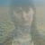 Weyes Blood The Outside Room