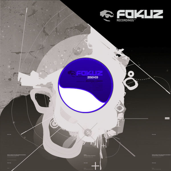 Integer|Divide & Multiply EP Integer|Divide & Multiply EP