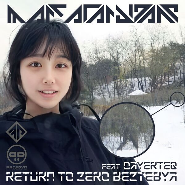 Marc Acardipane|Return to Zero Beztebya (Mixes) Marc Acardipane|Return to Zero Beztebya (Mixes)