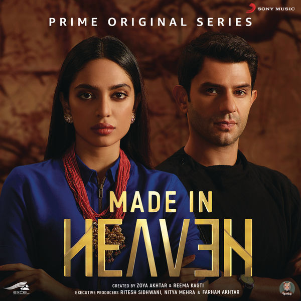 Sagar Desai|Made in Heaven  (Original Series Soundtrack (Additional Songs))