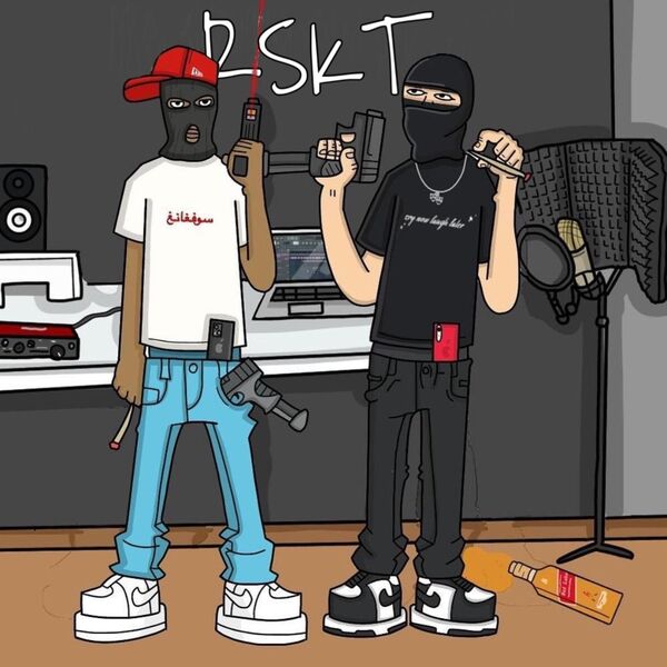 DJ TRA RKT|PARTE & CHOKE RSKT (feat. NACHIITODDJ) DJ TRA RKT|PARTE & CHOKE RSKT (feat. NACHIITODDJ)