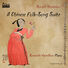 Kenneth Hamilton Ronald Stevenson: A Chinese Folk-Song Suite