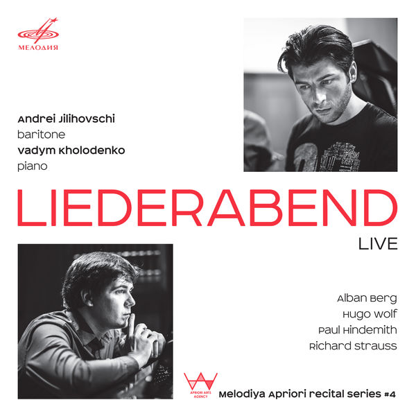 Andrei Jilihovschi - Liederabend (Live) Andrei Jilihovschi - Liederabend (Live)
