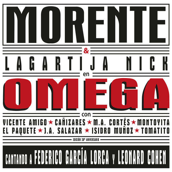 Enrique Morente|Omega (Edición 20º Aniversario) Enrique Morente|Omega (Edición 20º Aniversario)