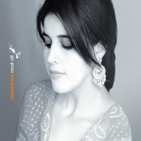 Souad Massi - Mesk Elil Souad Massi - Mesk Elil