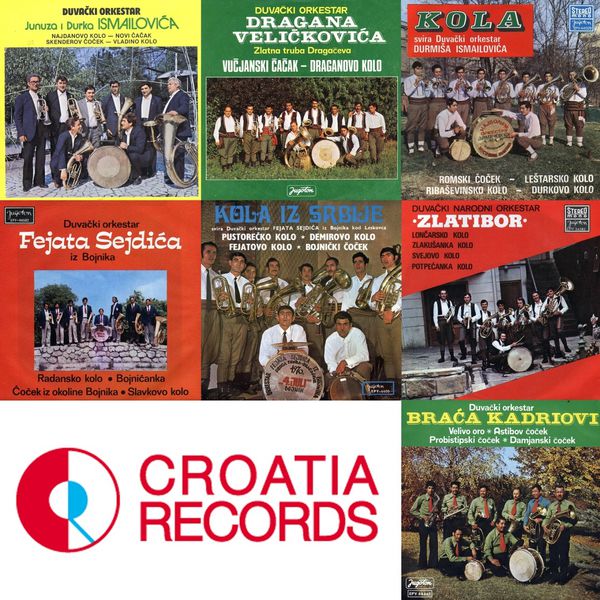 Razni izvođači - Sy Ploče - Duvački Orkestri Razni izvođači - Sy Ploče - Duvački Orkestri