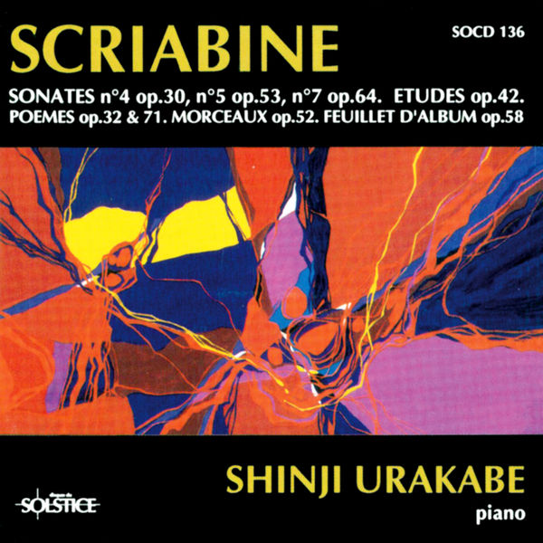 Shinji Urakabe|Scriabine Shinji Urakabe|Scriabine