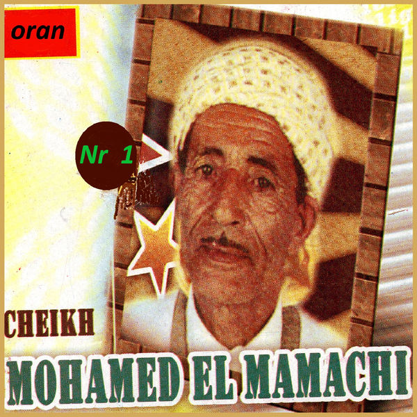TÉLÉCHARGER CHEIKH MAMACHI CHEIKH MAMACHI TÉLÉCHARGER