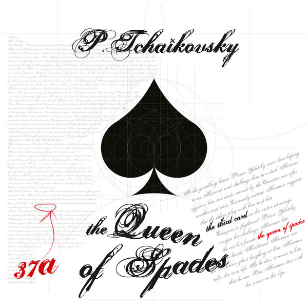 Boris Khaikin - Tchaikovsky: The Queen of Spades (La Dame de pique) Boris Khaikin - Tchaikovsky: The Queen of Spades (La Dame de pique)
