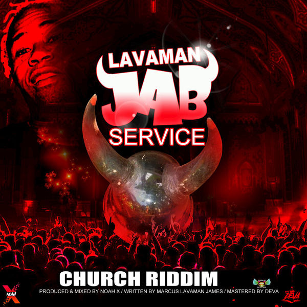 Lavaman - Jab Service Lavaman - Jab Service