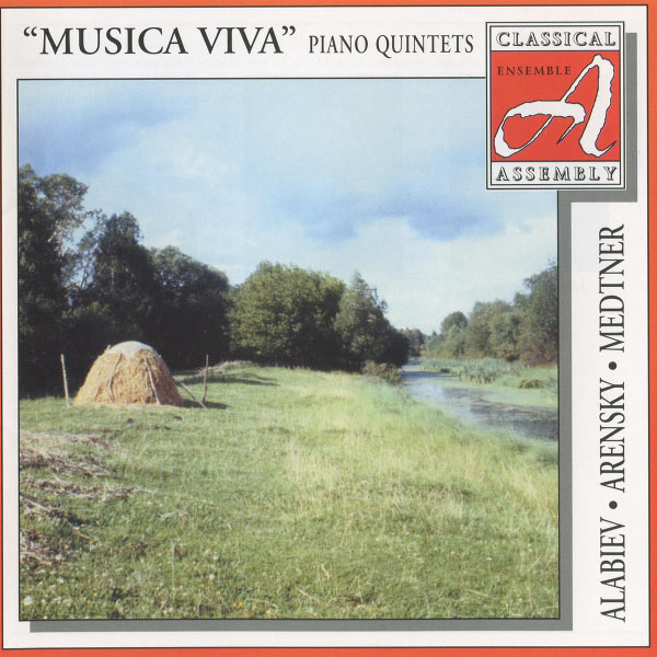 Musica Viva - Quintettes pour piano Musica Viva - Quintettes pour piano