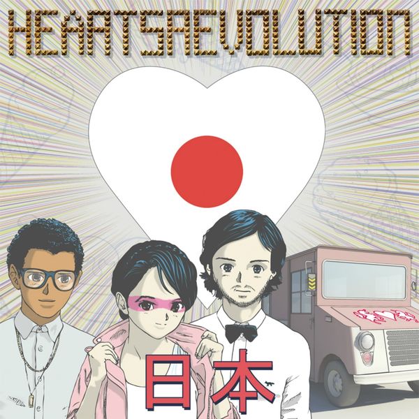 Heartsrevolution|Kitsuné: Hearts Japan Heartsrevolution|Kitsuné: Hearts Japan
