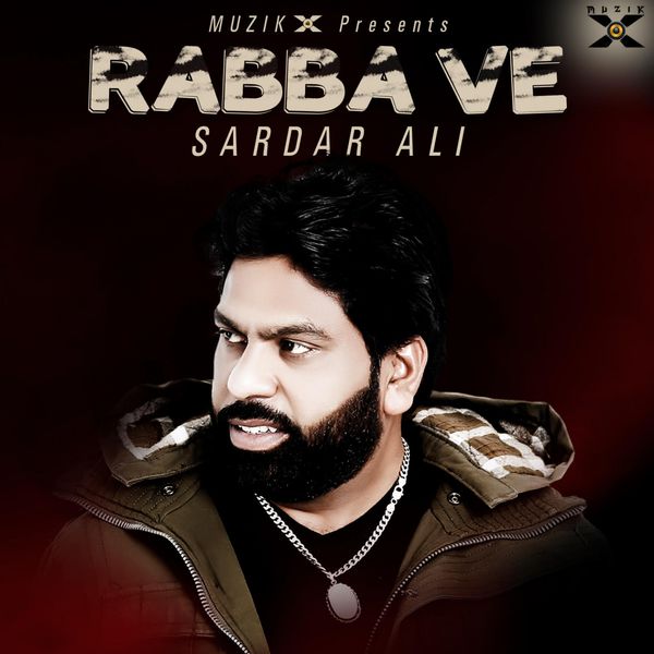 Coke Studio Pakistan - Season 7 Songs Lyrics