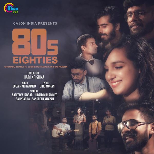 Safeer V Jabbar|Eighties 80s (From "Eighties 80s")