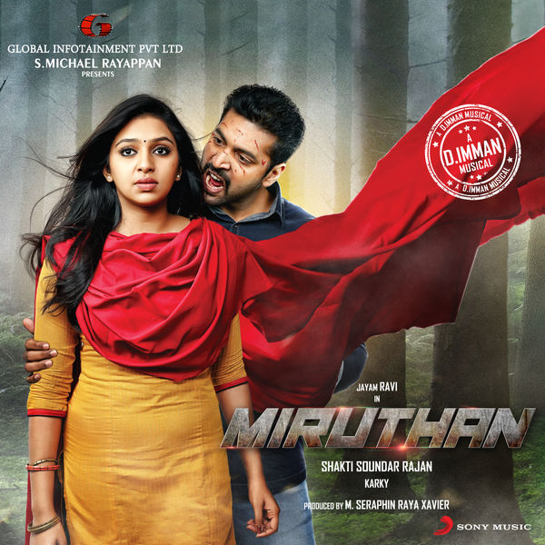 Miruthan (Original Motion Picture Soundtrack), Imman Qobuz