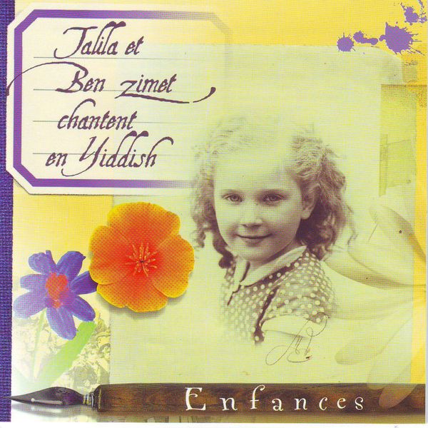 Talila - Talila et ben zimet chantent en yidisch Talila - Talila et ben zimet chantent en yidisch