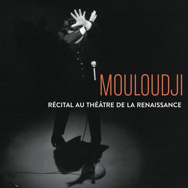 Mouloudji|Récital au Théâtre de la Renaissance (1974)