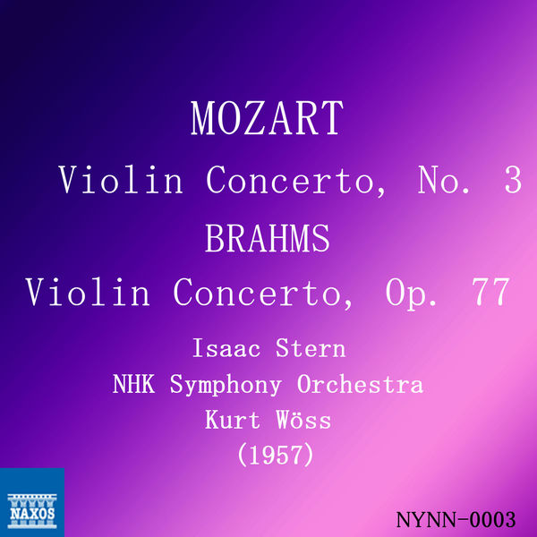 Audience - Mozart & Brahms: Violin Concerti (Live) Audience - Mozart & Brahms: Violin Concerti (Live)