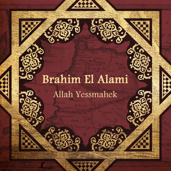 TÉLÉCHARGER MUSIC DE BRAHIM EL ALAMI BRAHIM TÉLÉCHARGER ALAMI EL DE MUSIC