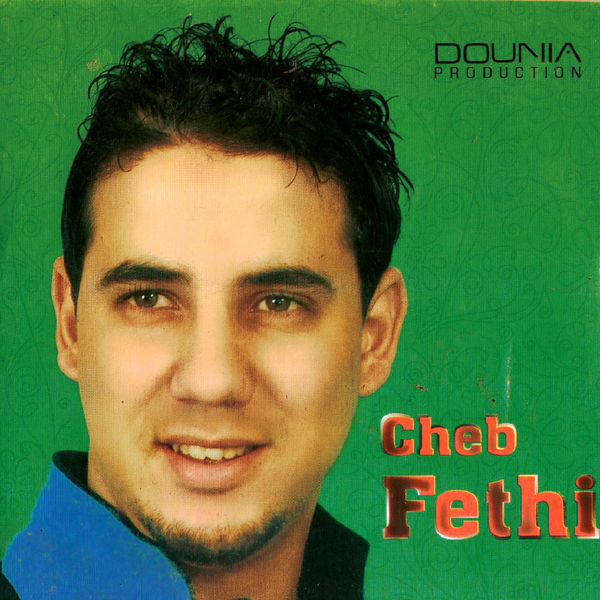 Yama semhili, Cheikh Fethi - Qobuz