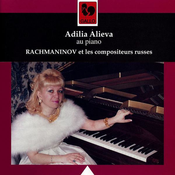 Serge Rachmaninoff|Rachmaninoff and Russian Composers Serge Rachmaninoff|Rachmaninoff and Russian Composers