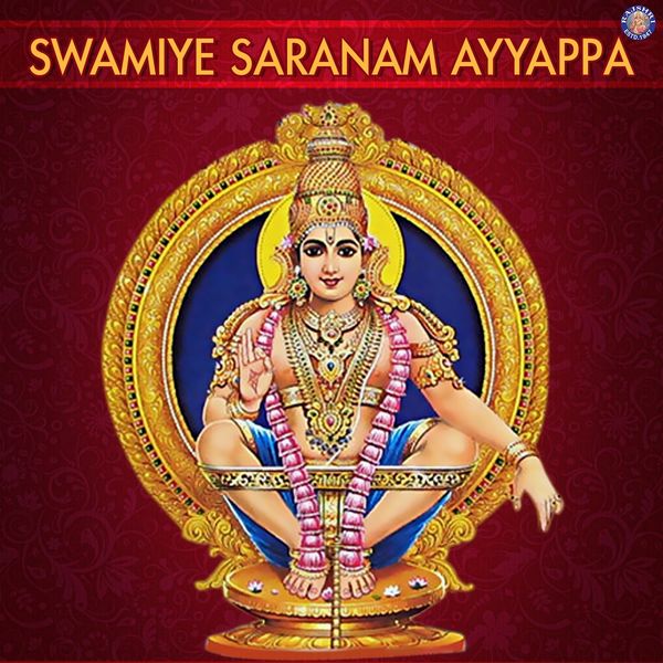 Saranam Ayyappa Swamy Yesudas Kannada God Songs Saranam Ayyappa