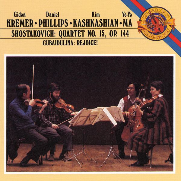 Yo-Yo Ma|Shostakovich: Quartet No.15; Gubaidulina: Rejoice  ((Remastered))