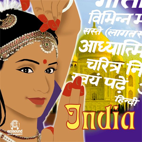 Ecosound - IndiaEcosound musica d'ambiente Ecosound - IndiaEcosound musica d'ambiente