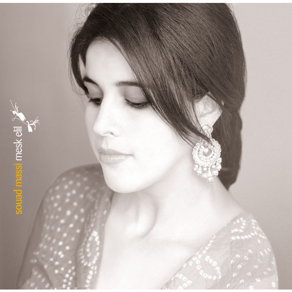 Souad Massi|Mesk Elil Souad Massi|Mesk Elil