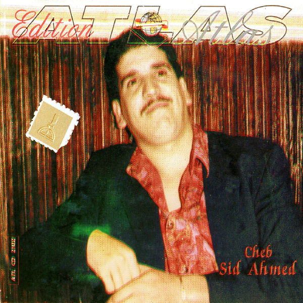 Cheb Sid Ahmed - Yal aakla rabi yahdik Cheb Sid Ahmed - Yal aakla rabi yahdik