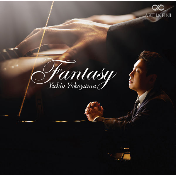 Yukio Yokoyama - Fantasy Yukio Yokoyama - Fantasy
