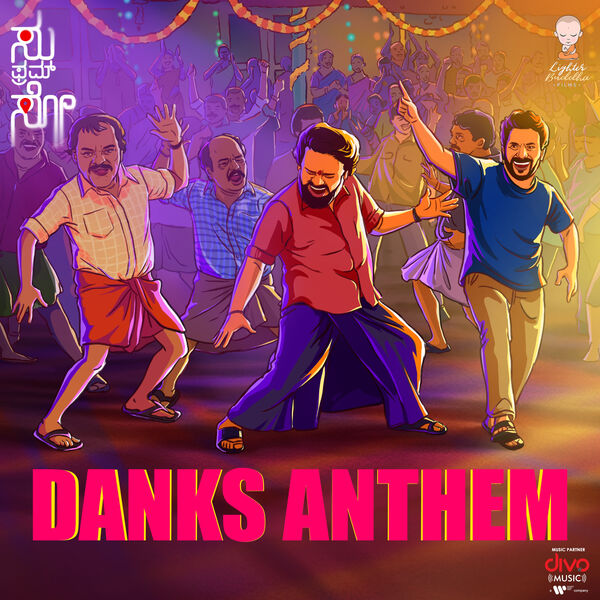 Sumedh K|Danks Anthem (From "Su From So") Sumedh K|Danks Anthem (From "Su From So")