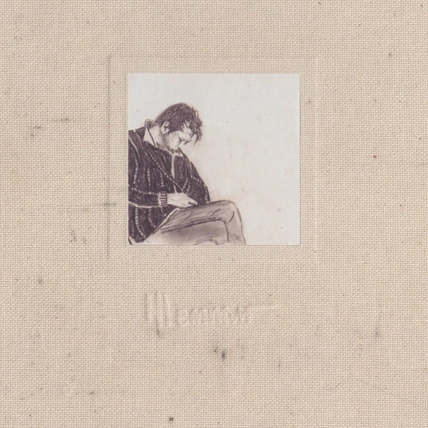 Sigur Rós - Hlemmur Sigur Rós - Hlemmur