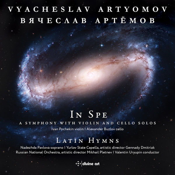 Ivan Pochekin - Vyacheslav Artyomov: In Spe & Latin Hymns Ivan Pochekin - Vyacheslav Artyomov: In Spe & Latin Hymns