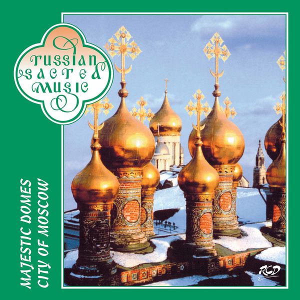 Mikhail Glinka|Majestic Domes City of Moscow Mikhail Glinka|Majestic Domes City of Moscow