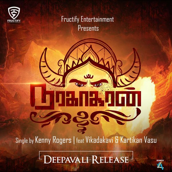 Kenny Rogers - Naragasuran (feat. Vikadakavi, Kartikan Vasu) Kenny Rogers - Naragasuran (feat. Vikadakavi, Kartikan Vasu)